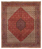 Persian Rug  (9'8 x 8'3 feet)